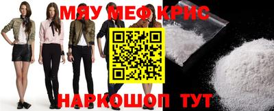 твердый Дубна