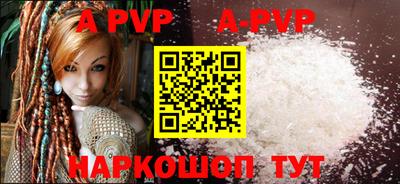 прущие грибы Заволжье