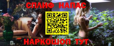 герыч Донецк