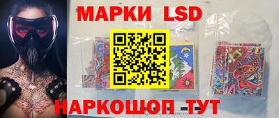 бутират Донской
