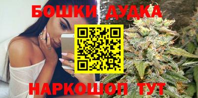 герыч Донецк