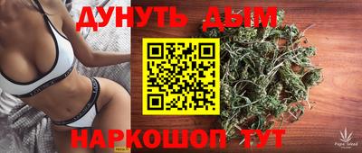 бутират Донской
