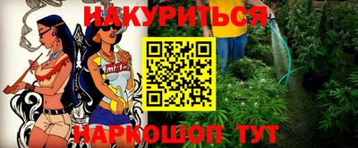 герыч Донецк