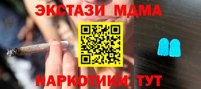 бутират Донской