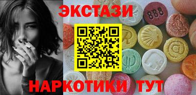 твердый Дубна