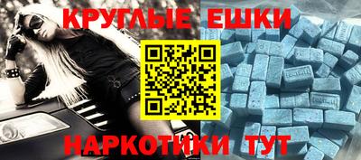 твердый Дубна