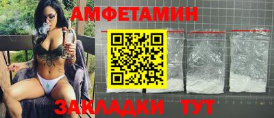 герыч Донецк