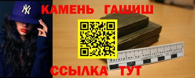 бутират Донской