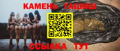 твердый Дубна