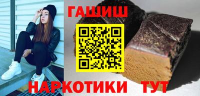 бутират Донской