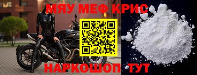 твердый Дубна