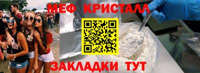 твердый Дубна